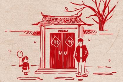 春节饺子的起源和含义